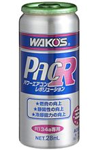 暑くなってきましたね。。そこで