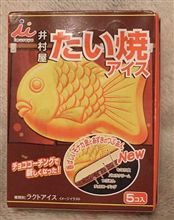 ひと息～☆