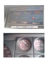ＭＭＣＳ動作不良