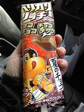 ぐるぐる