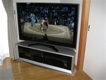 47インチのテレビがやってきた