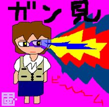 七夕か(;&#180;Д｀)ノ