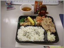 ＾～＾*//　昼メニュー・・・♪