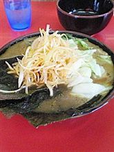 上越の味 第66弾 上越の味 第66弾
