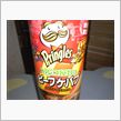 ｹｯﾊﾟﾌﾞﾄﾞ━━ヽ(ﾟД ...