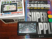 ポータブルナビ