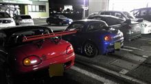 だらだらゴロゴロ。。。