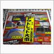 アウトレットに激しく反応