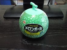暑い日はやっぱアイスですな