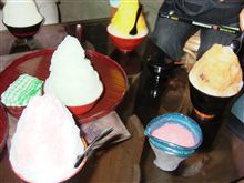 いざ、出発♪（一昨日）