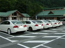 道の駅あしがくぼにて（一昨日）