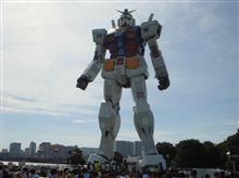 ガンダム～ガンダム♪