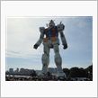 ガンダム～ガンダム♪