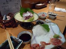 外泊 2