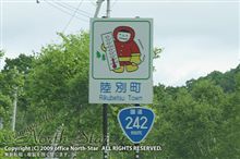 快適なホテルでの引きこもり