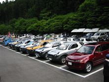 岐阜でのミーティングで・・・