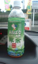 リコール対策報告(^_^;)