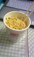 大蛇のように