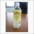 脂肪を消費しやすくする「ヘル ...