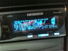 くっくまぁ～ww