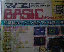 凄いものが