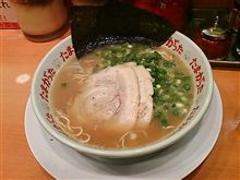 たまがった～！