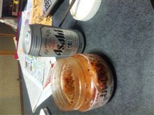 凄い辛口♪ 凄い辛口♪