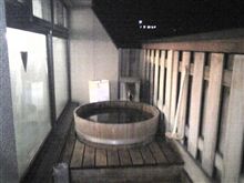 展望露天風呂。