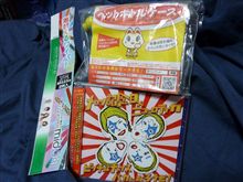 メロン記念日&#215;ニューロティカ