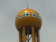 夢を見た