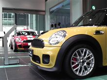 JCW