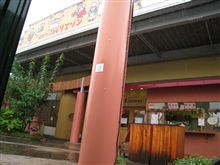 今日は休みぢゃけぇ♪