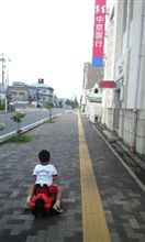 今は豊橋に…