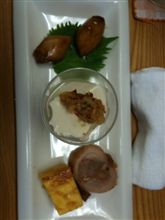 サヨナラ その3
