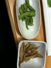 サヨナラ その3