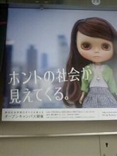 何処で見たような？ハテ？