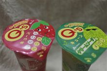 Q&#39;s!(･∀･)