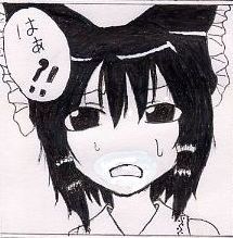 ベタ