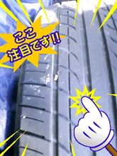 朝からもう……orz