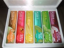 KAT-TUN