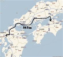 明日は有田、伊万里