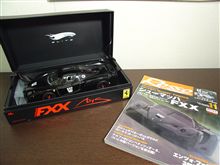 フェラーリＦＸＸ　ミニカーコレクション
