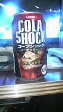 飲んでみた