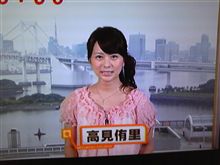 １８日おぱや～