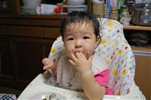 おかげさまで・･