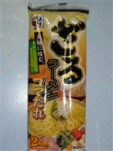 五木ざるラーメンゴマだれ