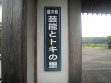 ココのために