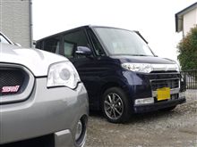 ( ﾟДﾟ)ノ…激しく人生という名の買い物