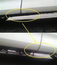 仕事っプリ