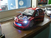 LEDファクトリーへ行こう！